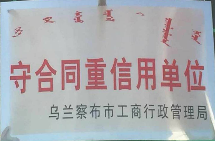 1502092924651075959.png